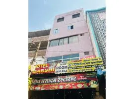 Hotel Darshi, Omkareshwar