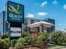 Quality Suites Baton Rouge East - Denham Springs，位于巴吞鲁日的酒店