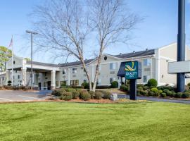 Quality Inn Ruston，位于拉斯顿的酒店