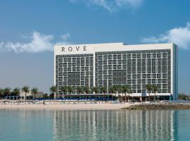 Rove Al Marjan Island，位于拉斯阿尔卡麦的酒店