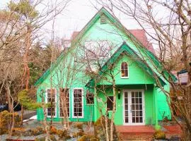 彩の宿楓泉，位于山中湖村的公寓式酒店