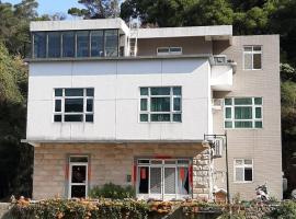 曼巴小栈，位于Ma-tsu Tao的酒店