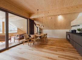 DER*ADLER Apartments，位于施科佩尔瑙的酒店