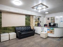 IRAQI HOTEL，位于Makkasan的酒店