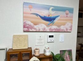 MURR ,3 minutes from Sujin Station, 3R2B, a warm wood-toned home, Namhansanseong, Lotte World，位于城南市的酒店