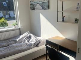 Herning Nord - Tjørring B&B，位于海宁的酒店