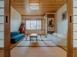 Japanese Style Pet-Friendly Escape near Joshua Tree, California