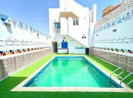 Bakar House
