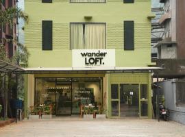 Wanderloft Cafe Stays LLP，位于维特利的山林小屋