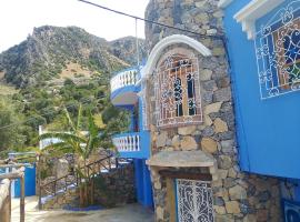 Blue House Town