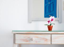 Vicky's Rooms，位于帕罗斯岛的酒店