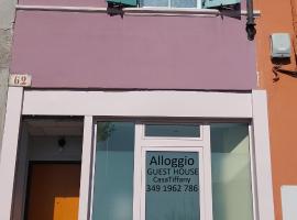 CasaTiffany - Intera casa，位于皮亚琴察的别墅