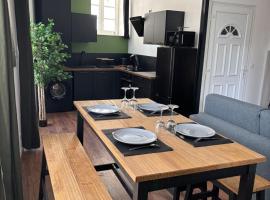 Appartement plein coeur de ville，位于丰特奈勒孔特的酒店