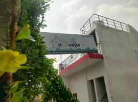 Kishan's Hostel，位于马图拉的酒店