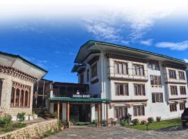 Ananda Resort，位于帕罗的酒店