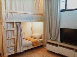 Blueadventure Surf House，位于科拉雷侯的青旅
