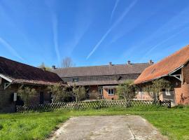 La ferme des 2 oliviers，位于Sailly-sur-la-Lys的酒店
