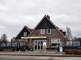 奥尔德斯密涩酒店，位于羊角村的酒店