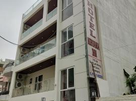 Hotel Nirvana inn，位于Prayagraj的酒店