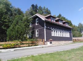 Chata Pod Kapličkou，位于Rajnochovice的山林小屋