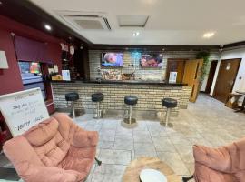 Epsilon Hotel，位于伦敦的酒店