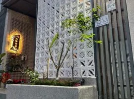 山海云间