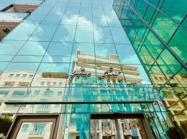 Carat Hotel Yerevan，位于埃里温的酒店