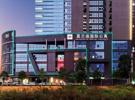 Morandi International Apartment Lv Dao Lake Metro Station，位于佛山的酒店