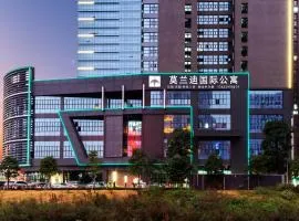 Morandi International Apartment Lv Dao Lake Metro Station