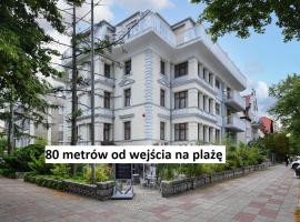 Promień Słońca，位于斯维诺乌伊希切的酒店