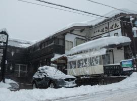 Yamanoyu Sekizen，位于妙高的酒店