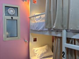 Galaxy Hostel，位于亚历山大的酒店