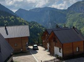 Villa Te Ibra - Rugovë，位于佩奇的酒店