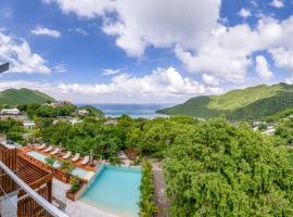 Aura Anse Marcel，位于Anse Marcel 的酒店