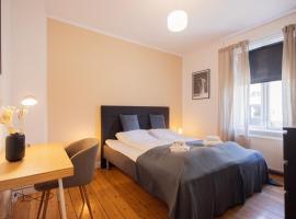 Central Lyngby Apartments，位于孔恩斯灵比的酒店