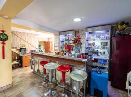 Motanul Galanton，位于Ghermăneşti的酒店