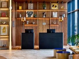 Courtyard by Marriott Lyon Eurexpo Stadium，位于热纳的酒店
