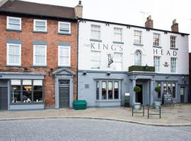 The King's Head，位于贝弗利的酒店