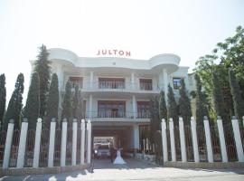 Julton Events Hotel，位于Domje的酒店