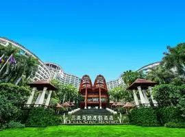 三亚海韵度假酒店（森林主题儿童餐厅+多居式家庭套房），位于三亚凤凰国际机场 - SYX附近的酒店