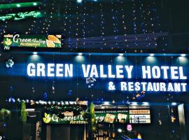 Green valley restaurant & hotel，位于Srīnagar的酒店