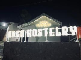 Arga Hostelry，位于Kareo的酒店