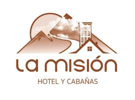 La Misión Hotel Chignahuapan，位于奇格纳瓦潘的酒店