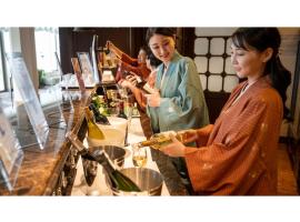 Hotel Grand Mer Sankaiso - Vacation STAY 69638v，位于川尻的酒店