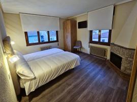 El Campillo，位于库迪列罗的酒店