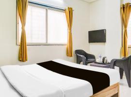 Hotel O Kharadi Pune，位于Kharadi的酒店