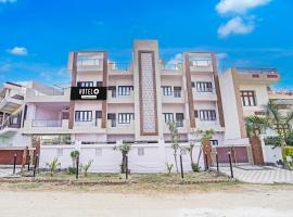 Super Hotel O Garden View Vrindavan Lucknow，位于Nilmatha的酒店
