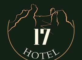 Hotel17，位于贝洛格拉奇的酒店
