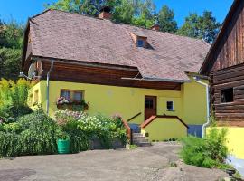 Landruhe，位于Gimplach的酒店