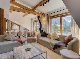 Les Melées Apartments - Alpes Travel - Argentiere，位于夏蒙尼-勃朗峰的酒店